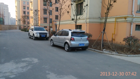 IMG_20131230_074250.jpg