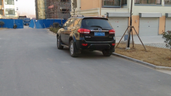 IMG_20131231_091208.jpg
