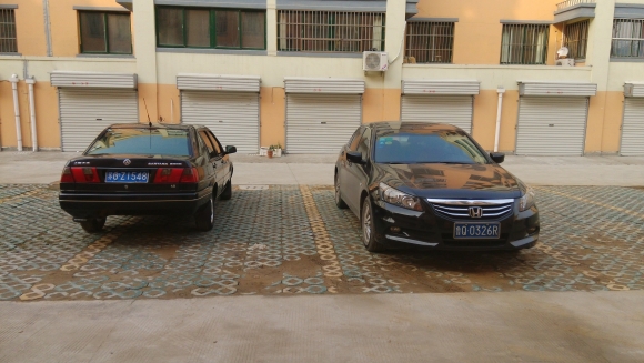 IMG_20140109_142800.jpg