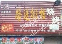 QQͼƬ20140116104140.jpg