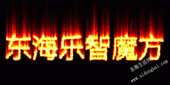 ħ.gif