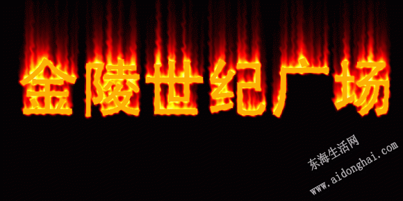 .gif