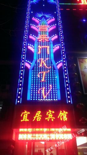 KTV˾ӱ