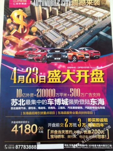QQͼƬ20140302094228.jpg