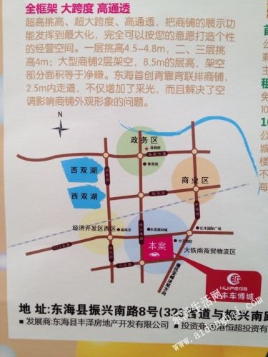 QQͼƬ20140302094245.jpg