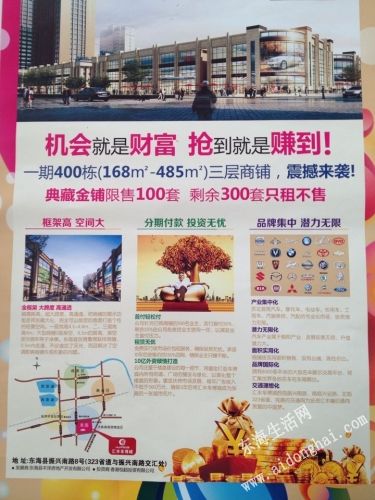 QQͼƬ20140302094250.jpg