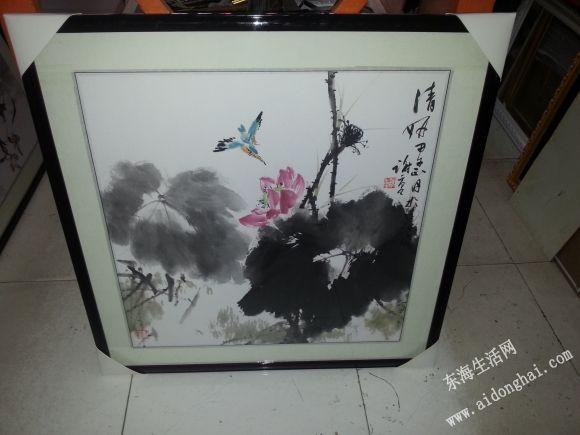 20140404_121045.jpg