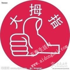 t0108c54e486332c6a0.jpg