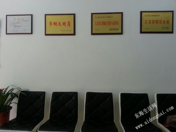 QQͼƬ20140412111053.jpg