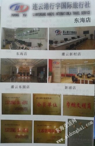 QQͼƬ20140412111048.jpg