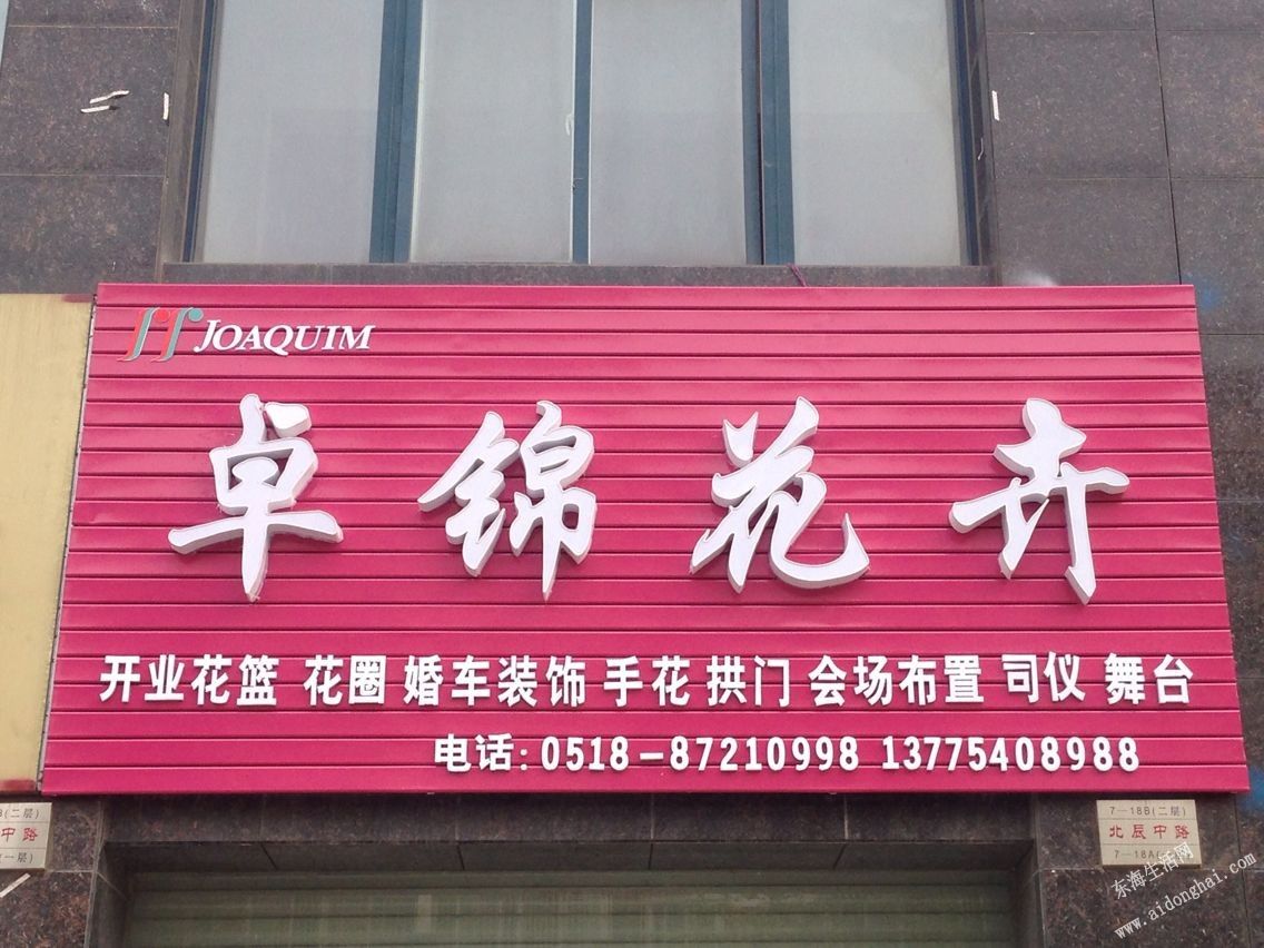 QQͼƬ20140414153121.jpg