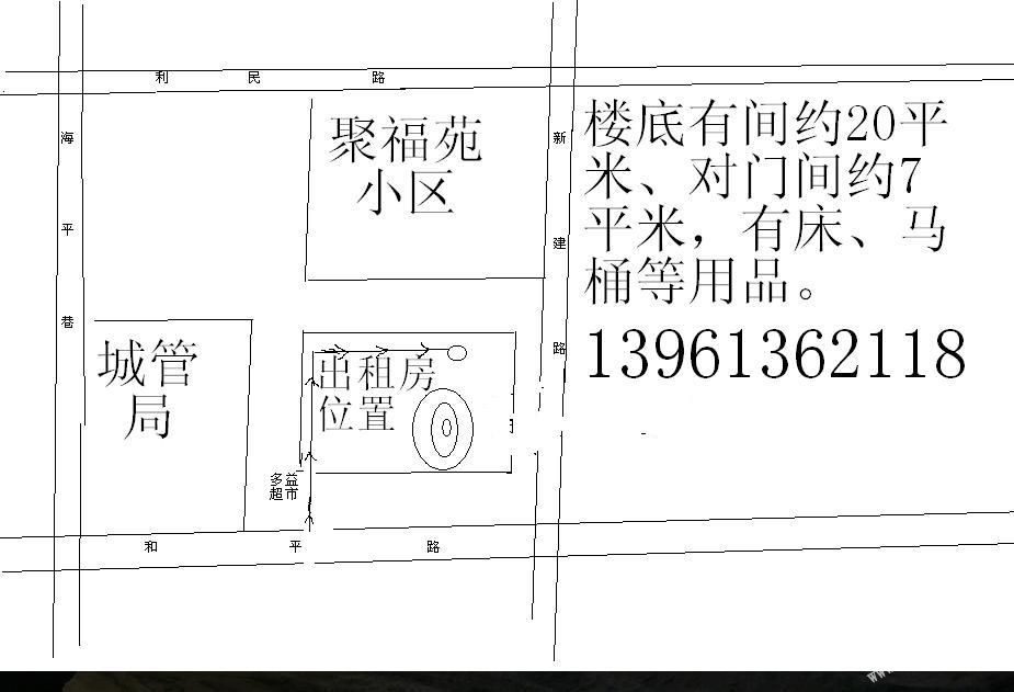 ⷿ.jpg