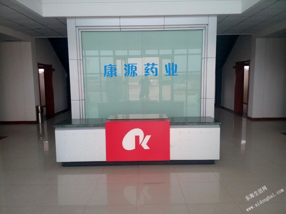 QQͼƬ20140424224800.jpg