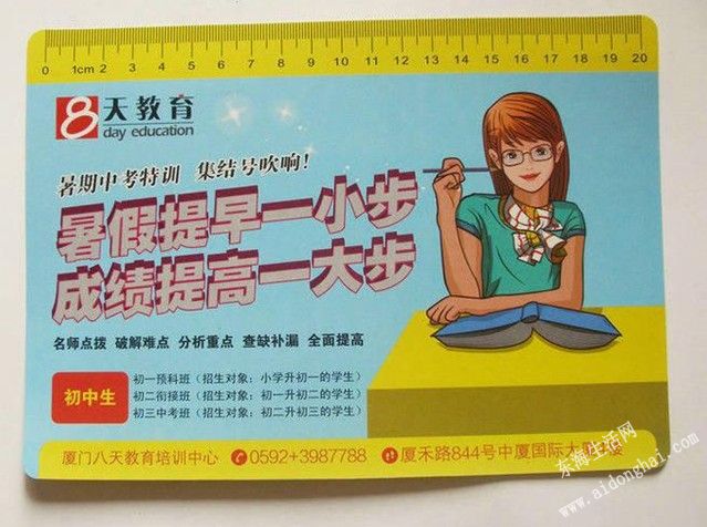 20131105100756.jpg