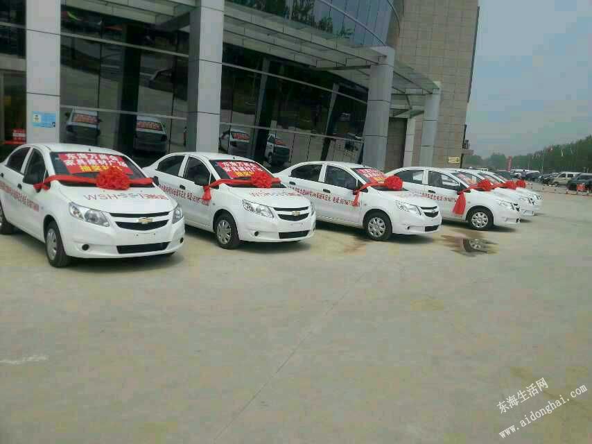 mmexport1397450298205.jpg
