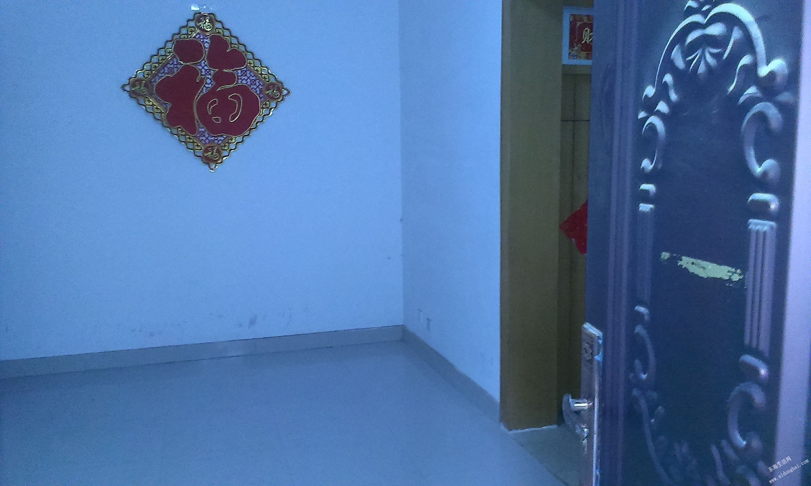 IMAG0196.jpg