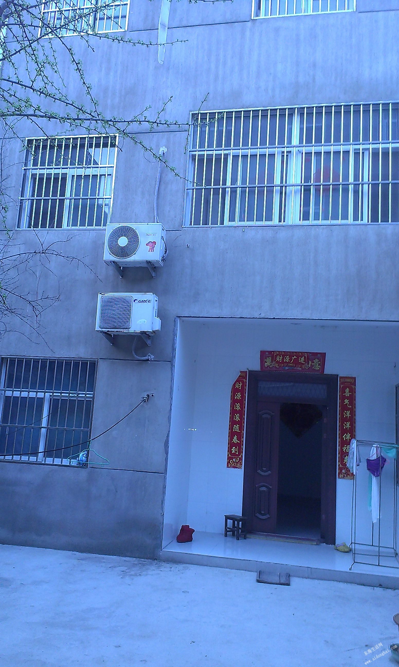 IMAG0200.jpg