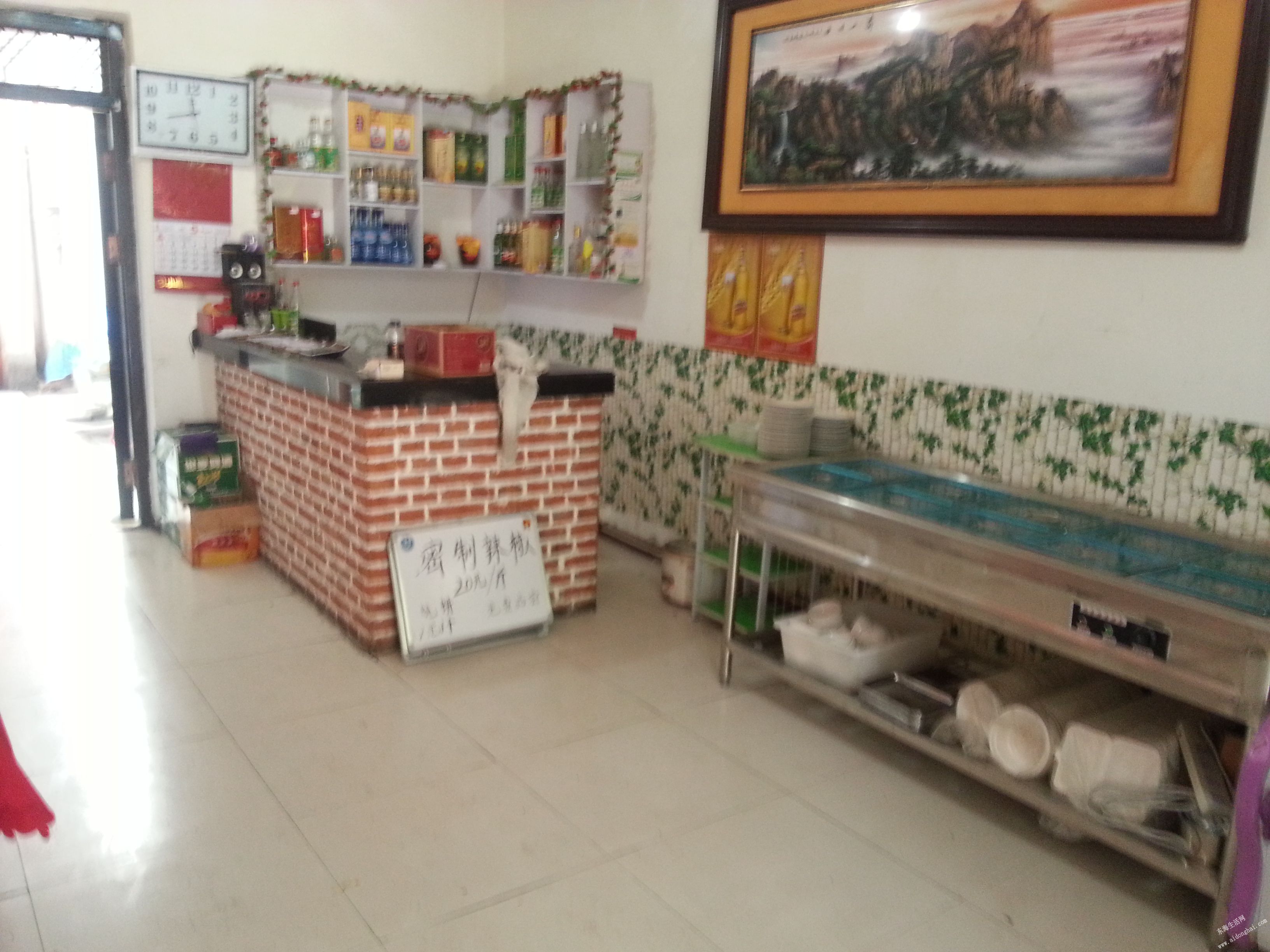 20140509_114848.jpg