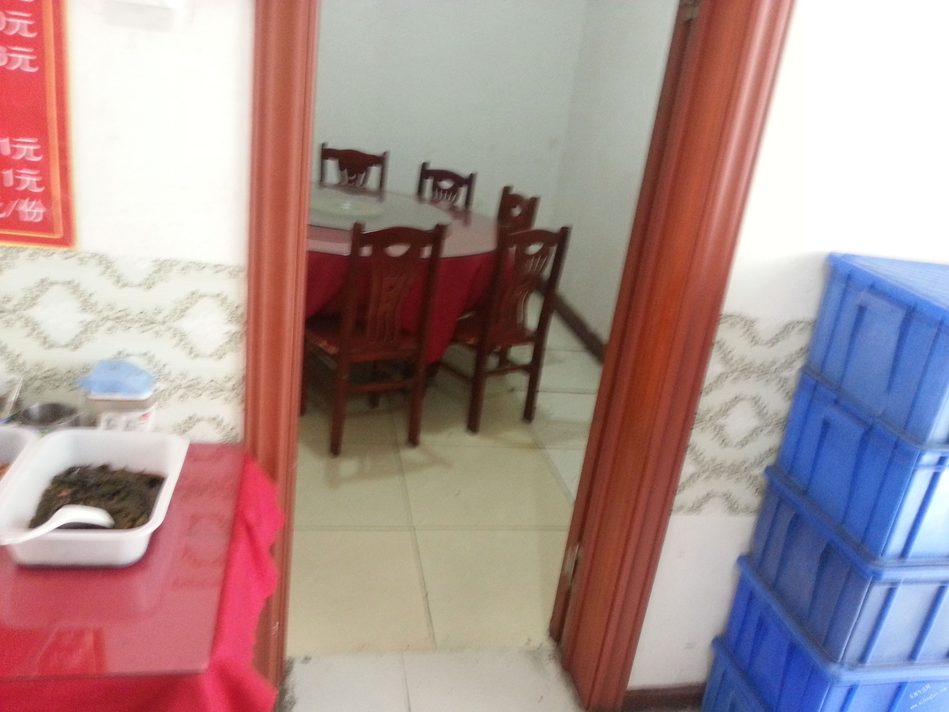 20140509_114905.jpg