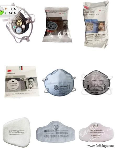 f8b4a716fe2865c10bee5d03ce15d5b9.jpg