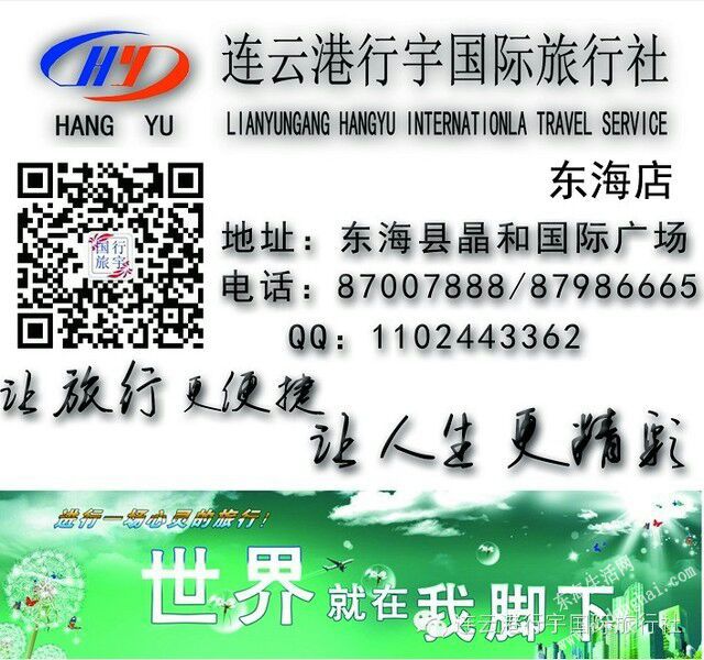 A339C59E6CC4206B3721519E267C9290.jpg