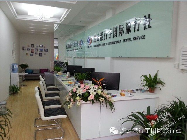 QQͼƬ20140516144044.jpg