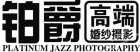 IMG_20140529_142320.jpg
