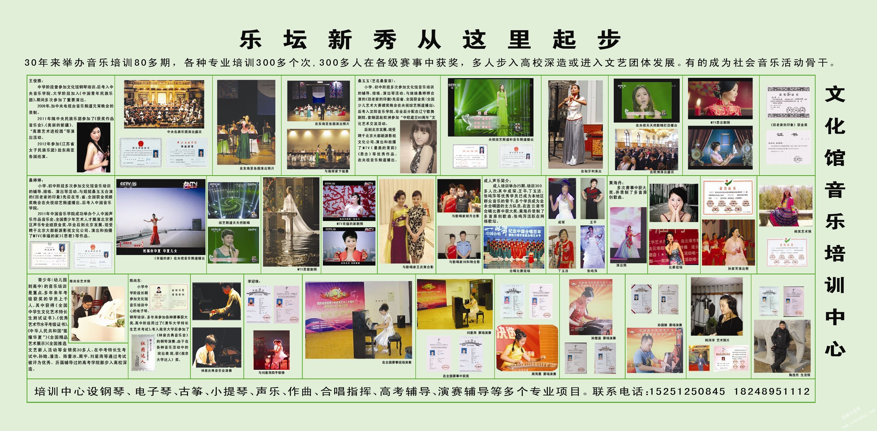 QQͼƬ20140601114421.jpg