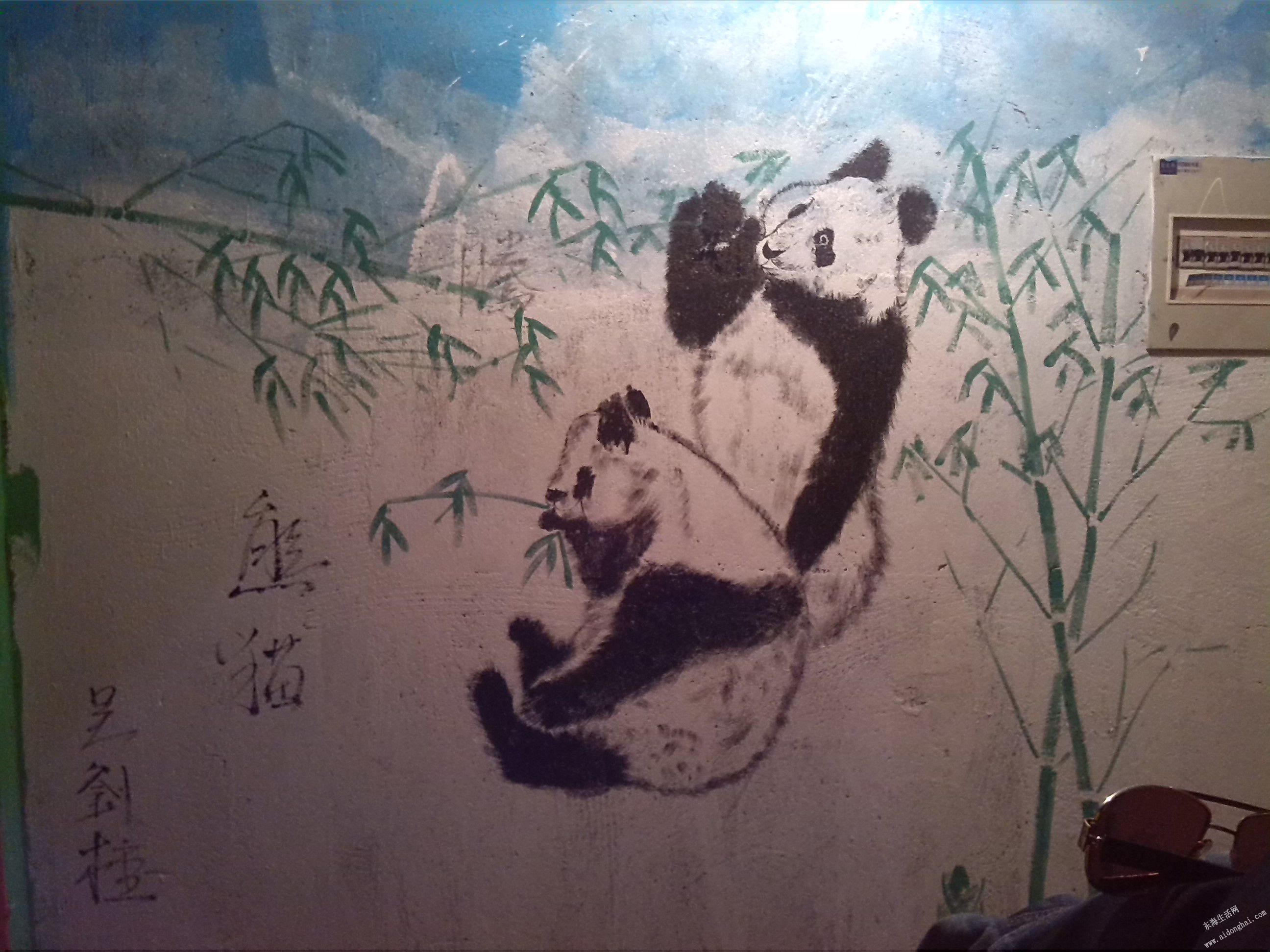 ǽ棬è