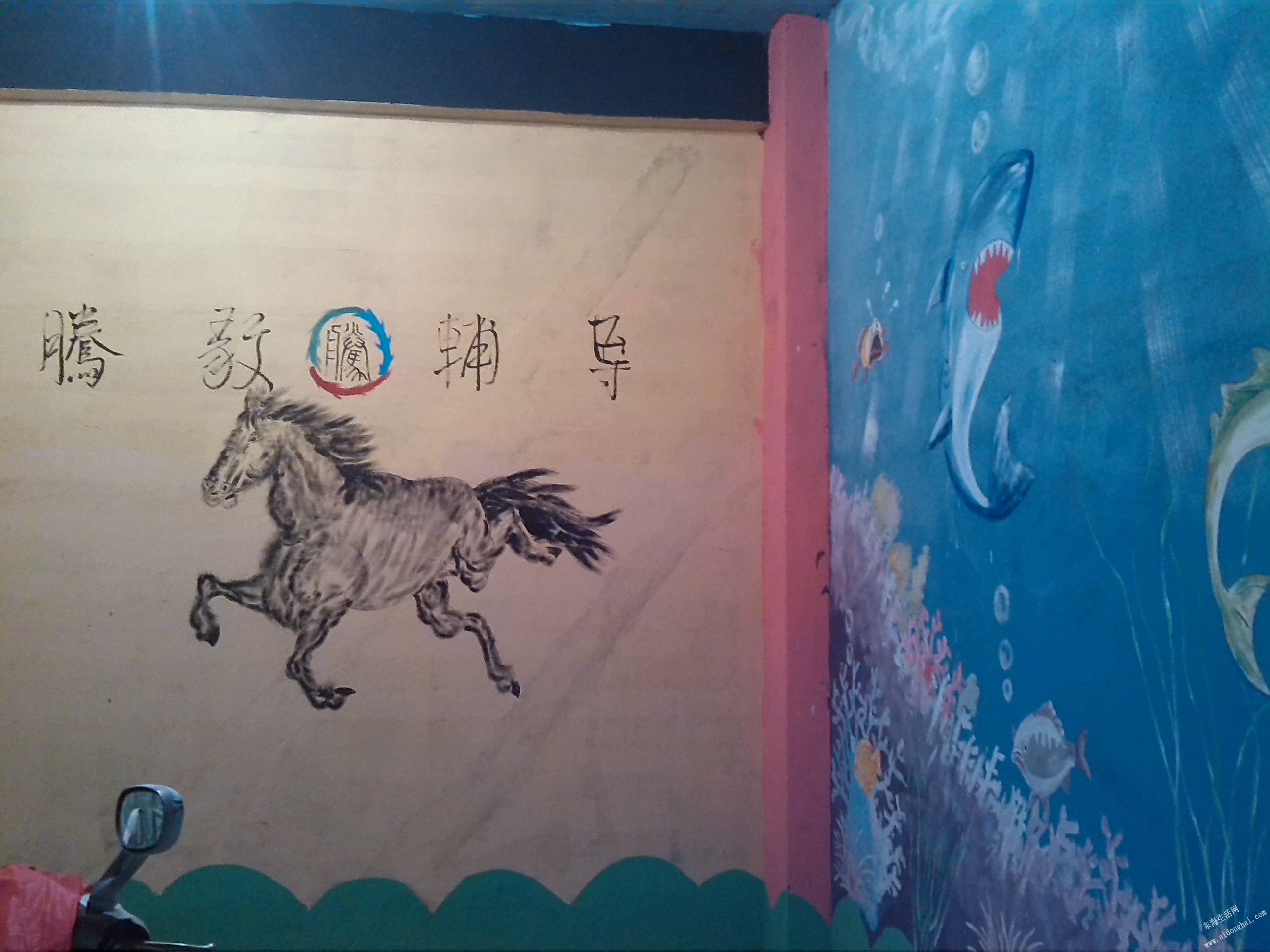 ǽ档