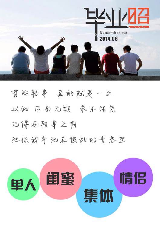 b912c8fcc3cec3fdc1c81f8ed488d43f86942752.jpg