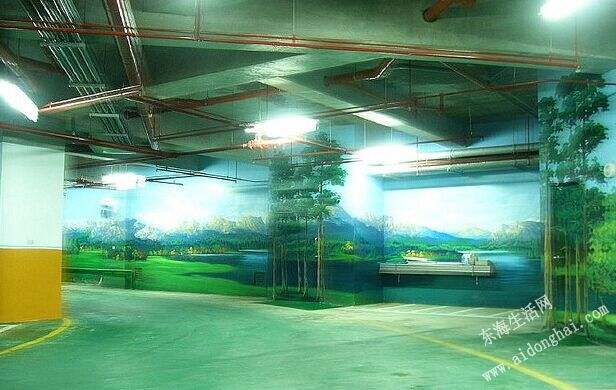 [W_$@8RLQBC0}FSJ`}%T%M3.jpg