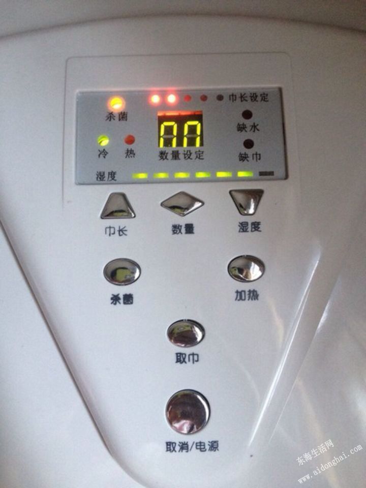 QQͼƬ20140609155852.jpg