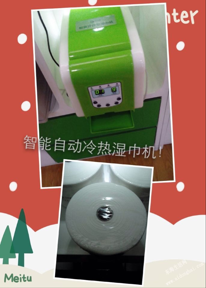 QQͼƬ20140609155839.jpg