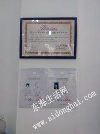 psb (27).jpg
