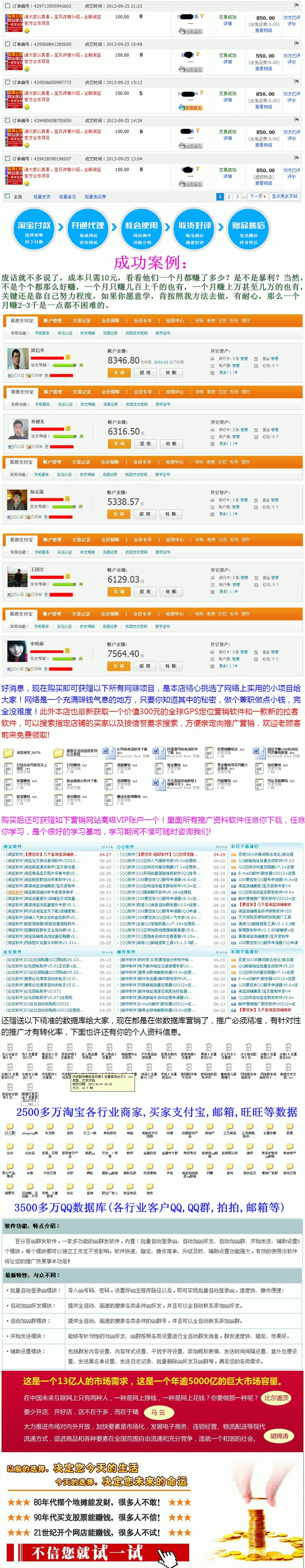 04.gif