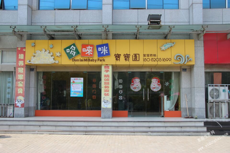 6I2[%ZD_D3]$[(`VMHT785O.jpg