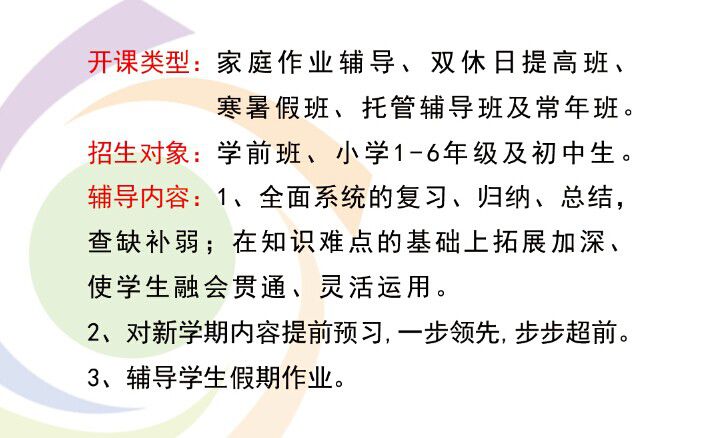 QQͼƬ20140617215742.jpg