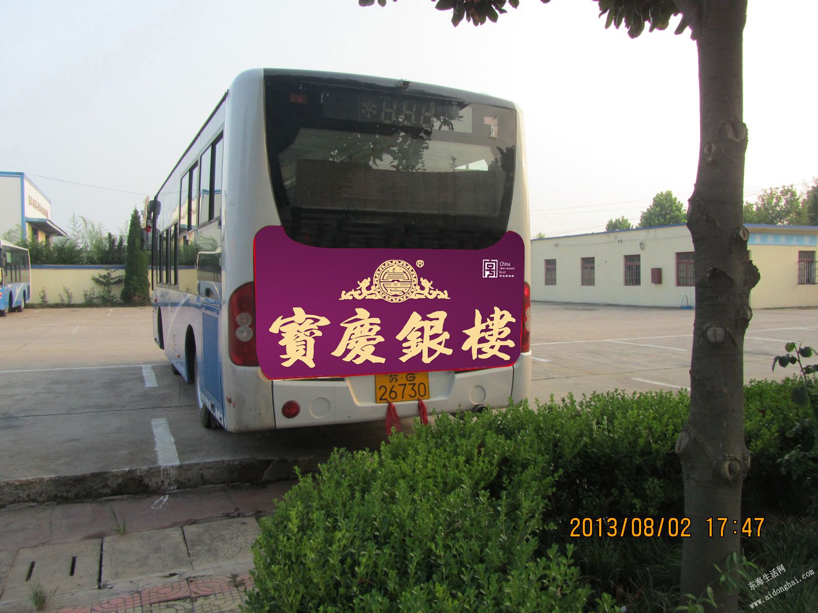 󸱱.jpg