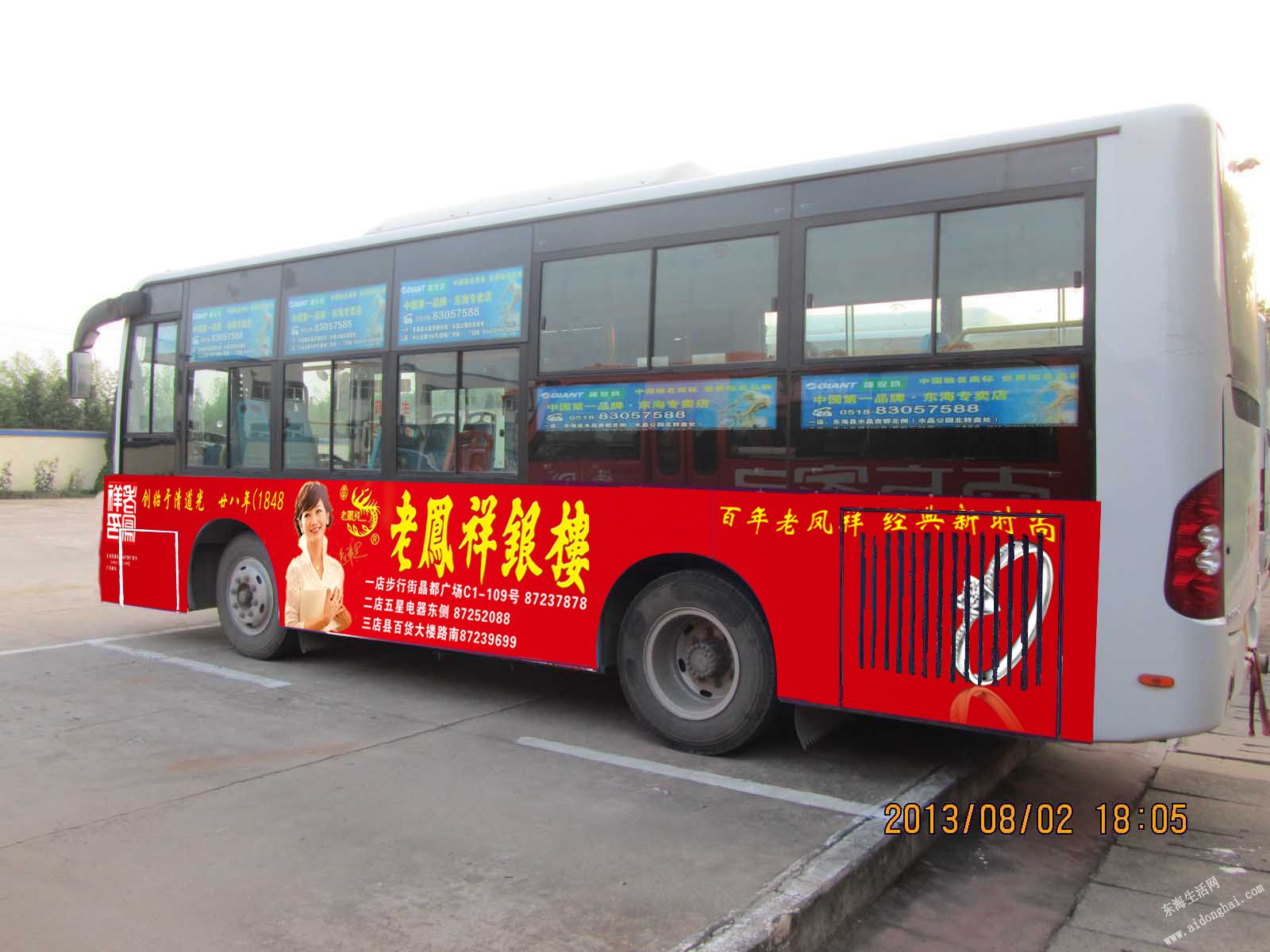 󸱱10.jpg