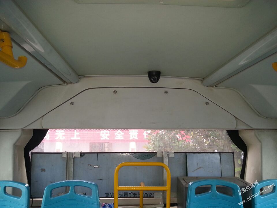90DB856D9DF7AA492FB1E5A062ED0A1D.jpg