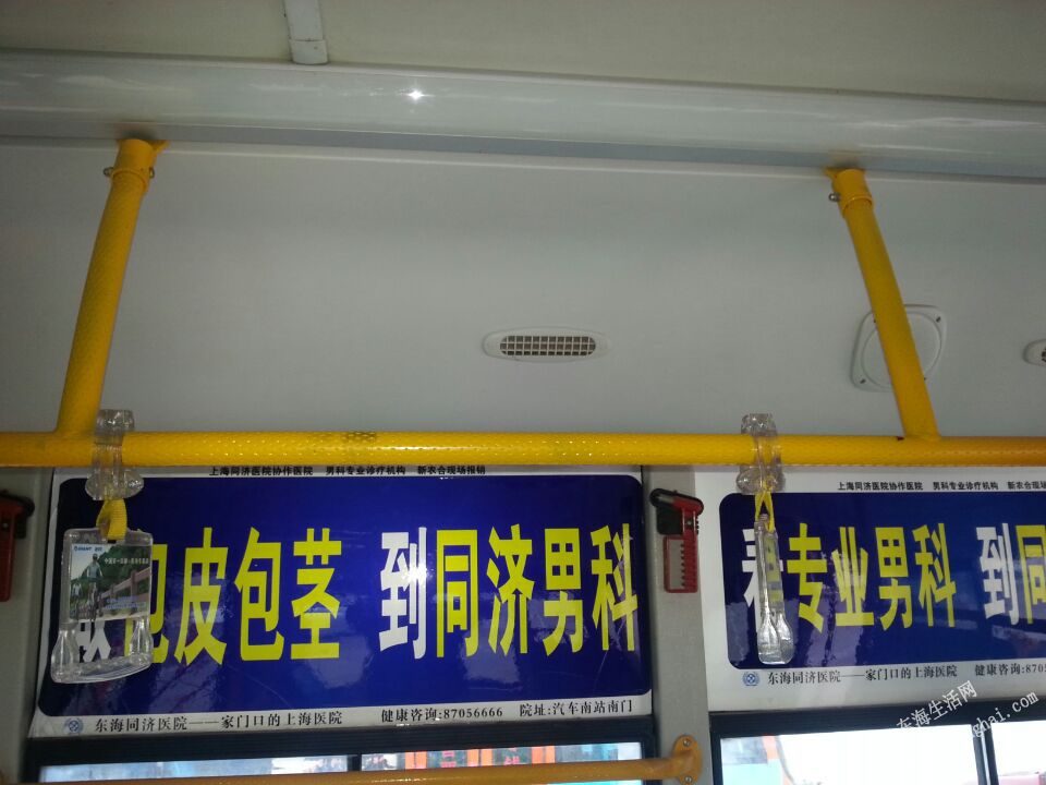 B4EC4AA9CDBDC5BB4831A0D65AA1D268.jpg
