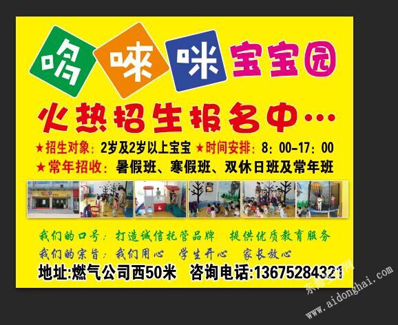 QQͼƬ20140618140248.jpg