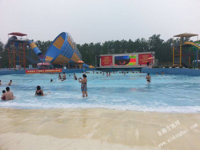 20140624_143208.jpg