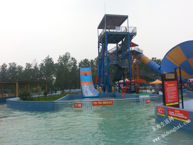 20140624_144144.jpg