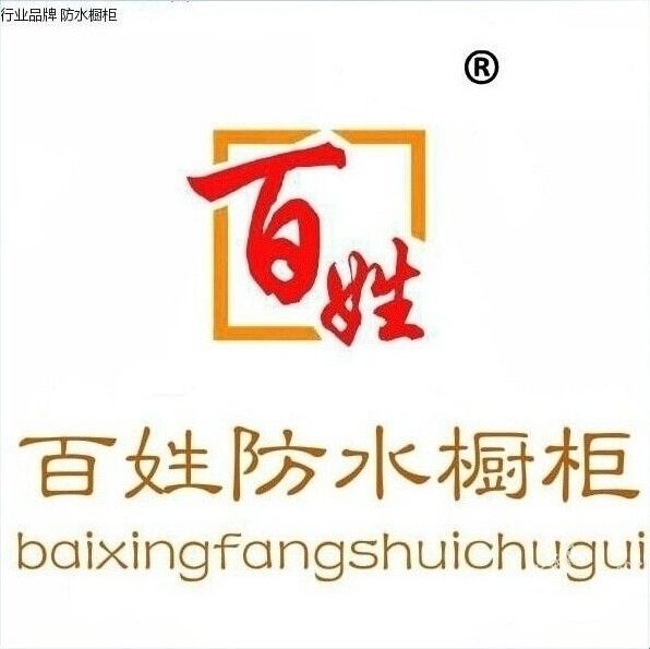 QQͼƬ20140604193740.jpg