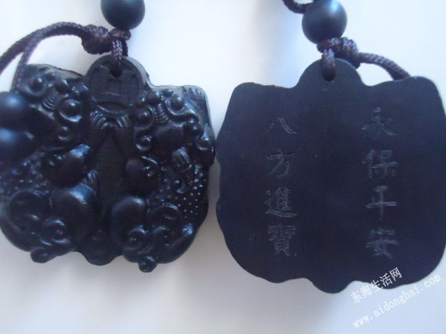 DSC05497.JPG