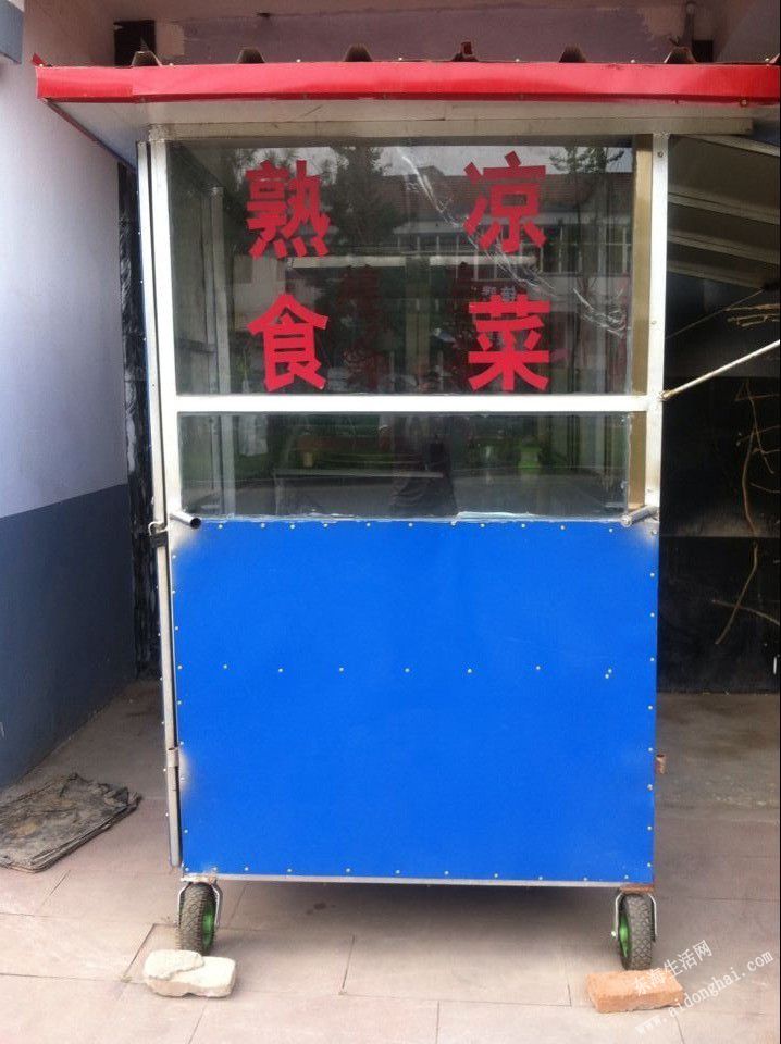 QQͼƬ20130707153131.jpg