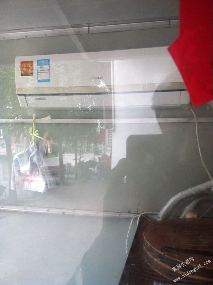 QQͼƬ20130707153137.jpg