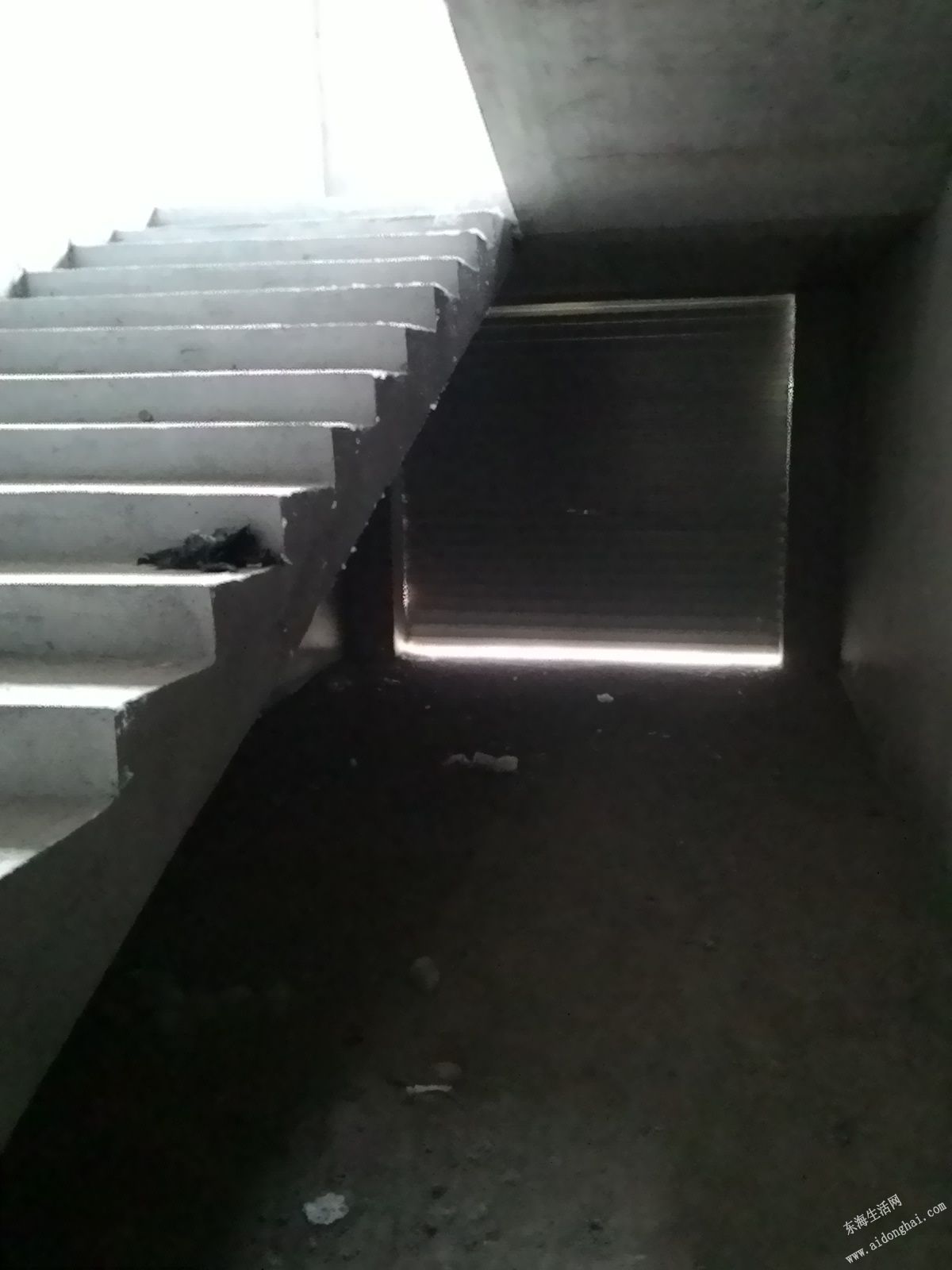 P_20140716_171504.jpg